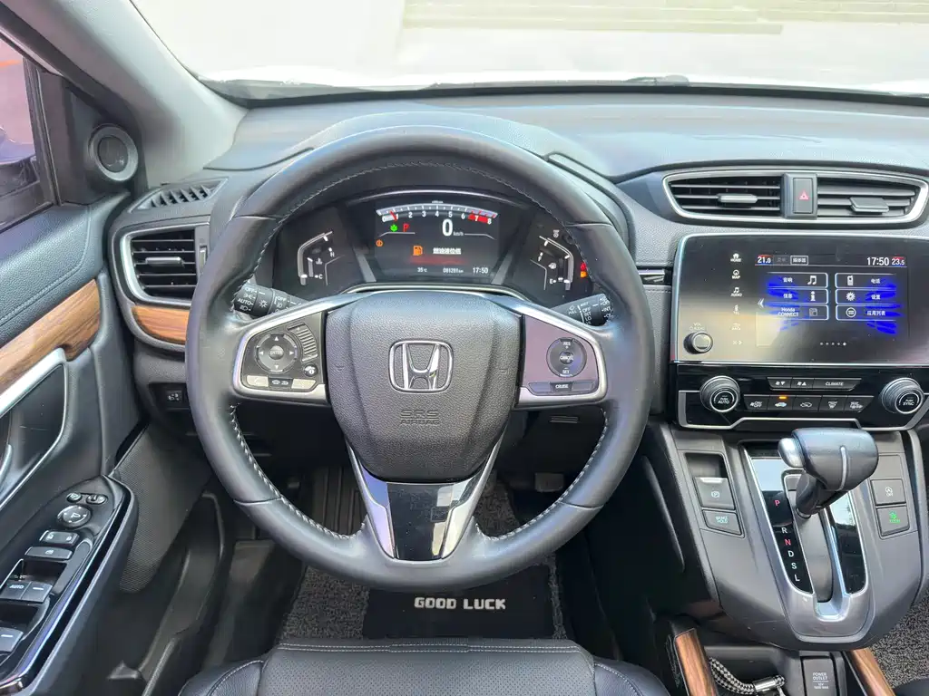 Honda CR-V 2018 — фото 9