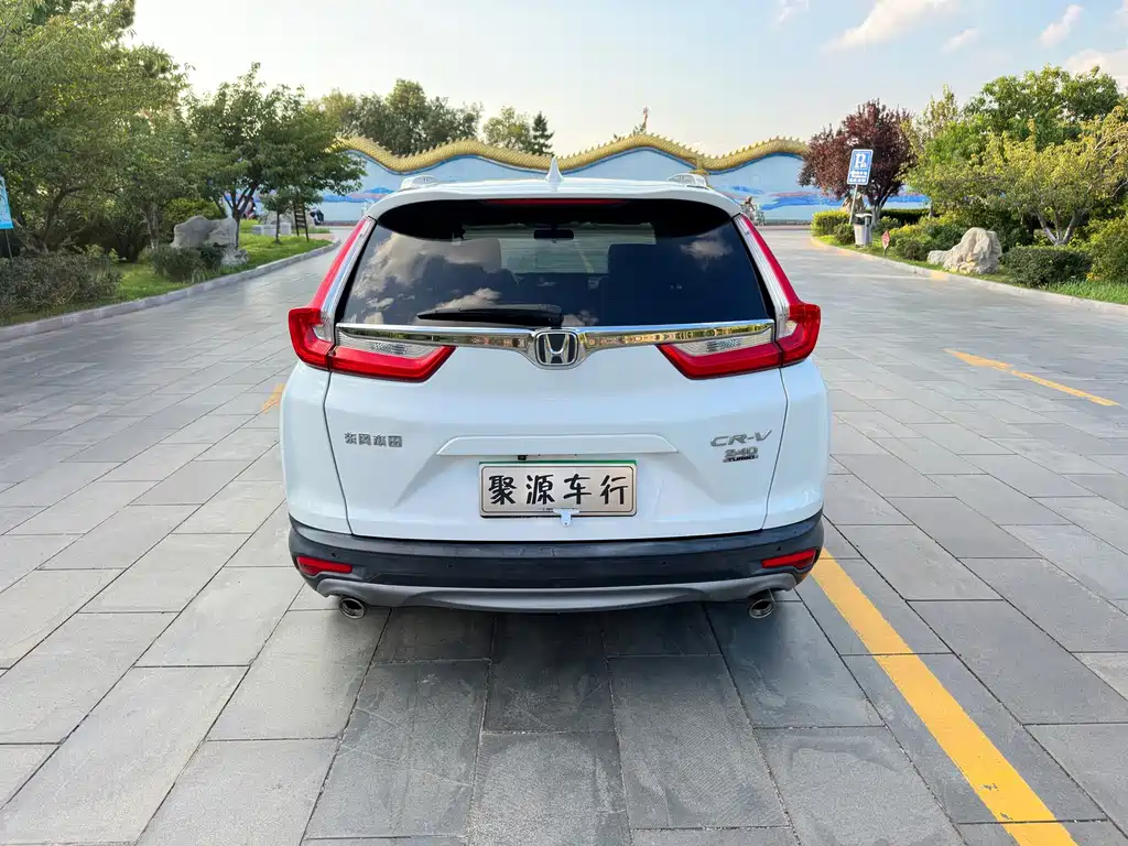 Honda CR-V 2018