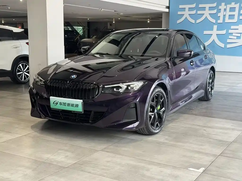 BMW i3 2023 — фото 1