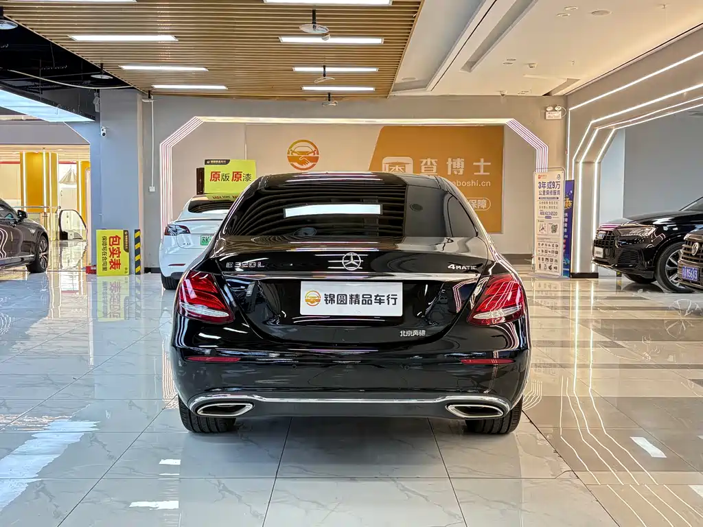 Mercedes-Benz E-Class 2017