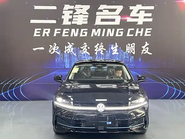 Volkswagen Magotan PHEV 2026