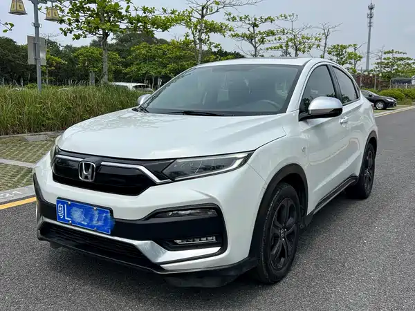 Honda XR-V 2020
