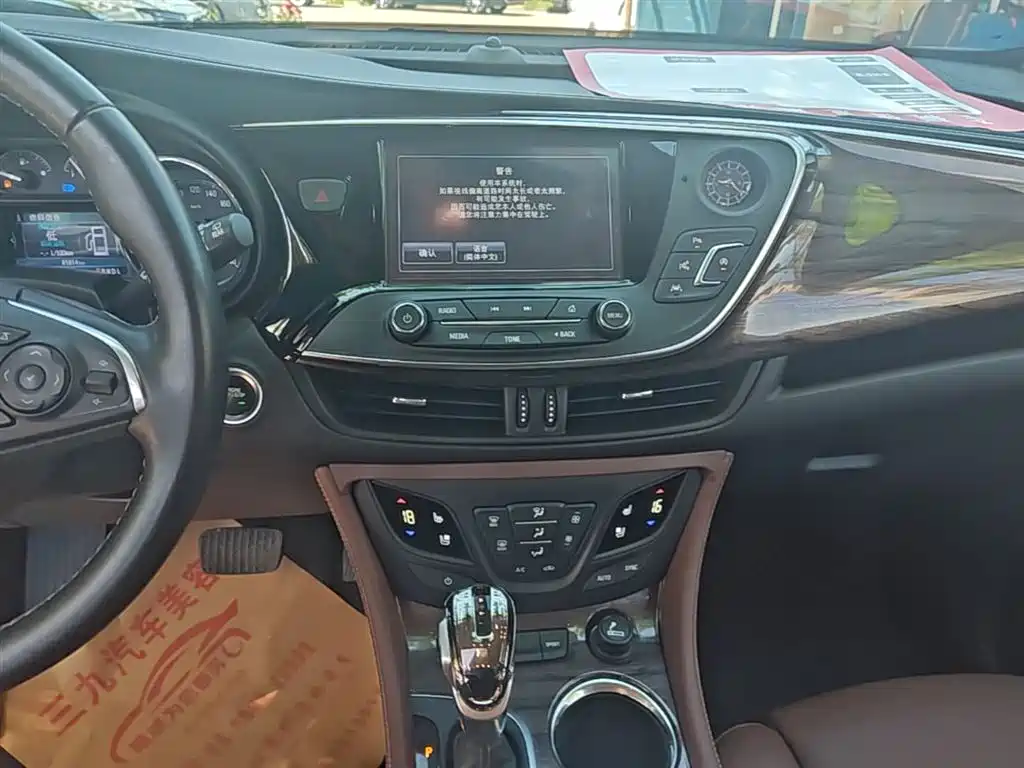 Buick Envision Plus 2017 — фото 13