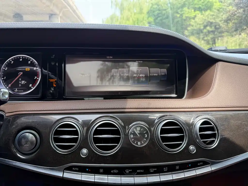 Mercedes-Benz S-Class 2015 — фото 11