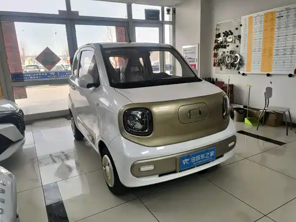 Bestune Pony 2026