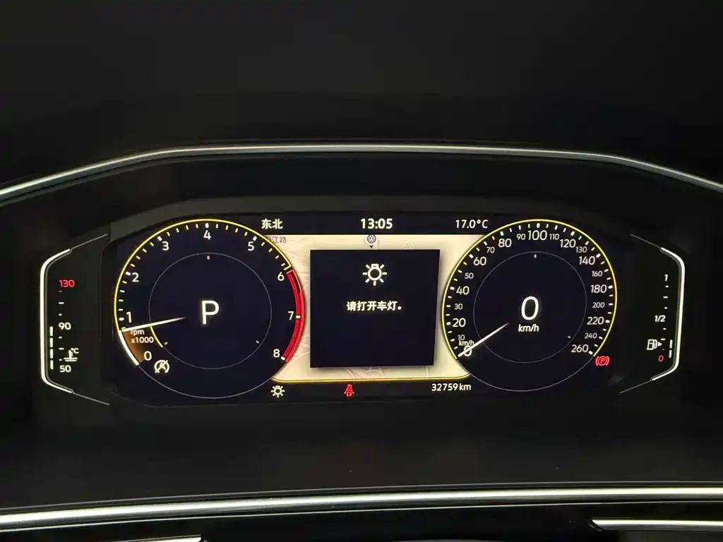 Volkswagen Tiguan L 2022 — фото 12