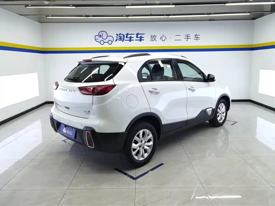 Aeolus AX4 2021