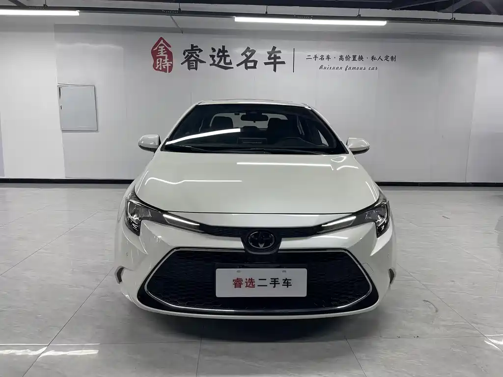 Toyota Levin 2020