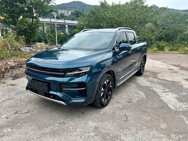 Geely Radar Horizon 2025