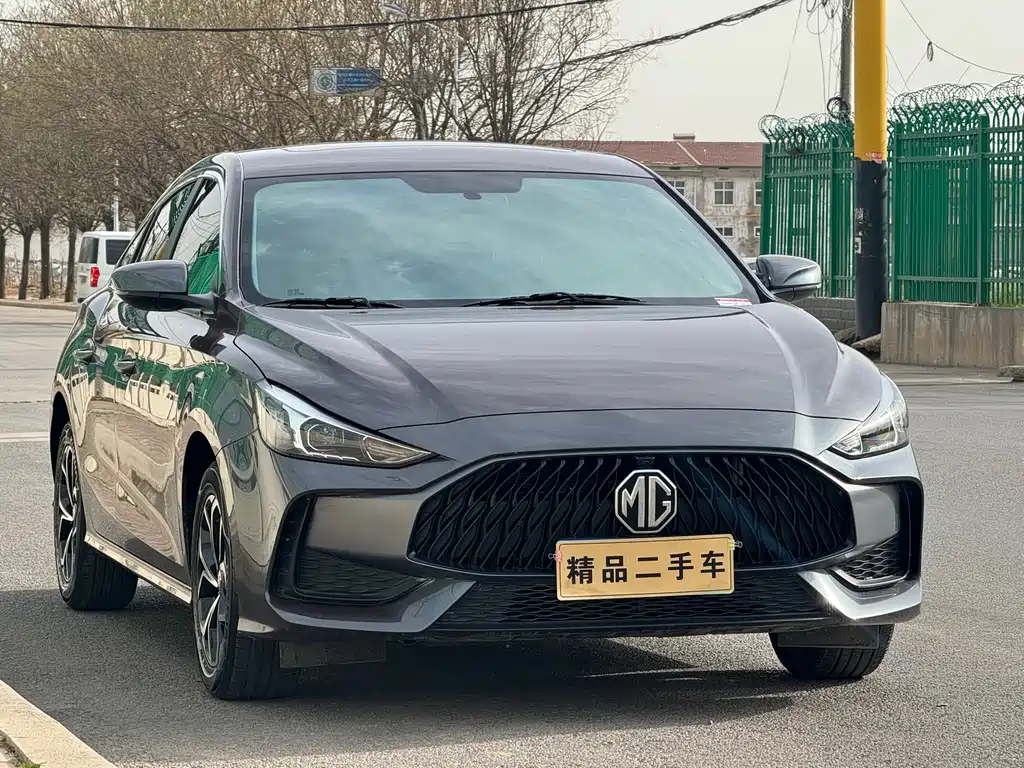 MG 5 2023