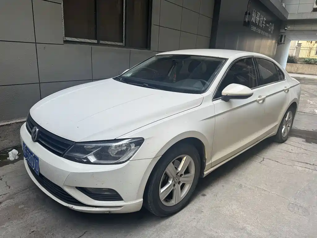 Volkswagen Lamando 2017