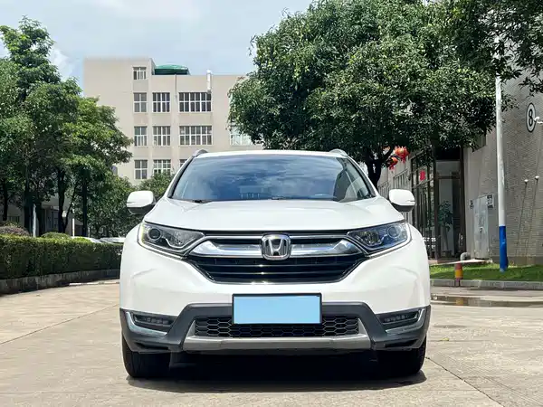 Honda CR-V 2020