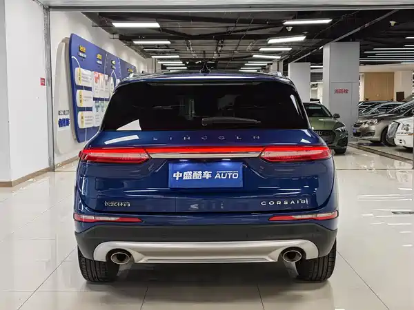 Lincoln Corsair 2020