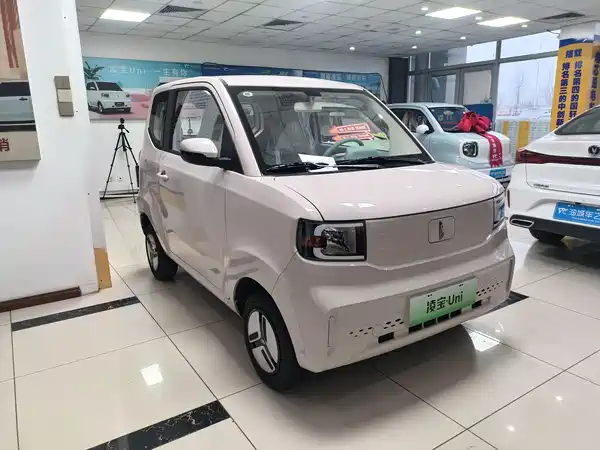 Lingbao uni 2026