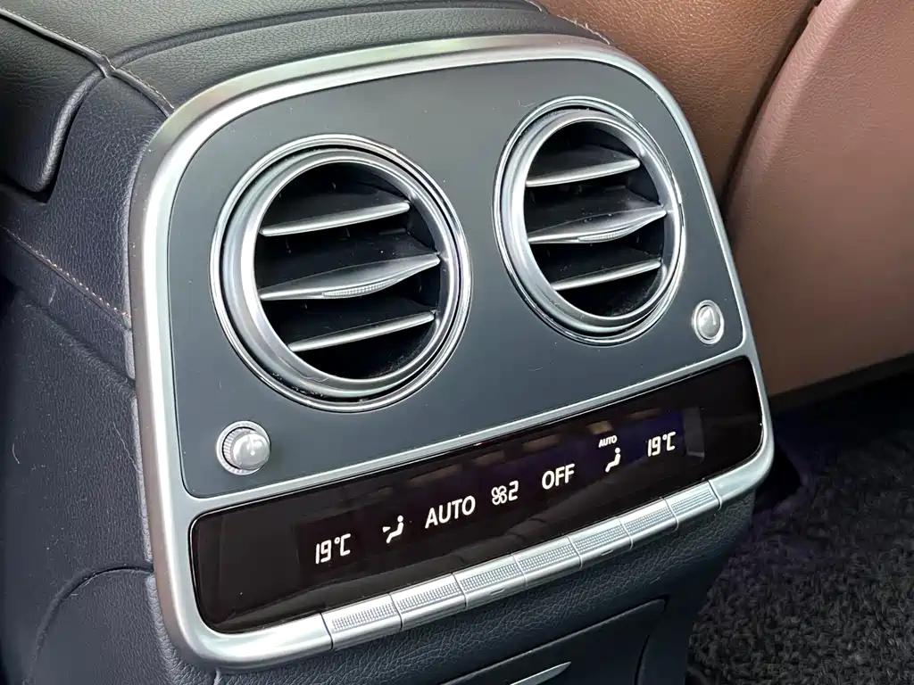 Mercedes-Benz S-Class 2015 — фото 41