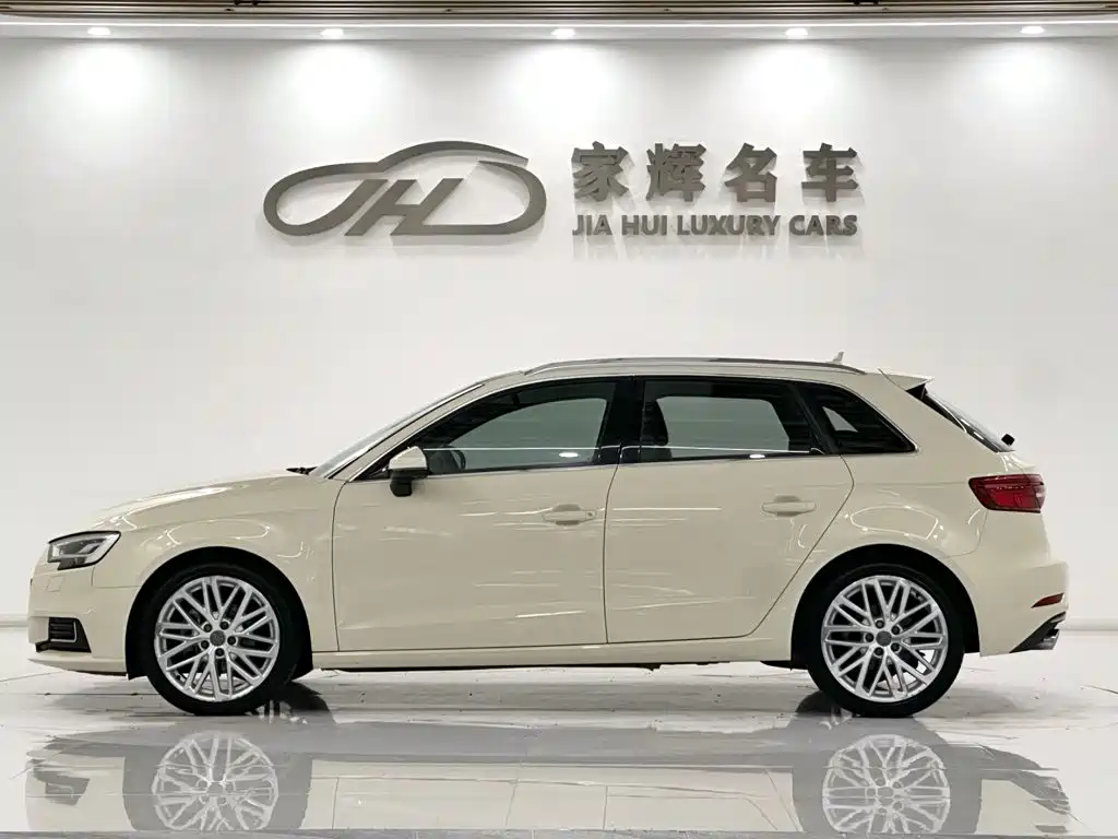Audi A3 2017