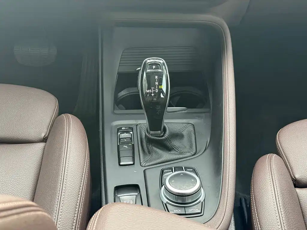 BMW X1 2020
