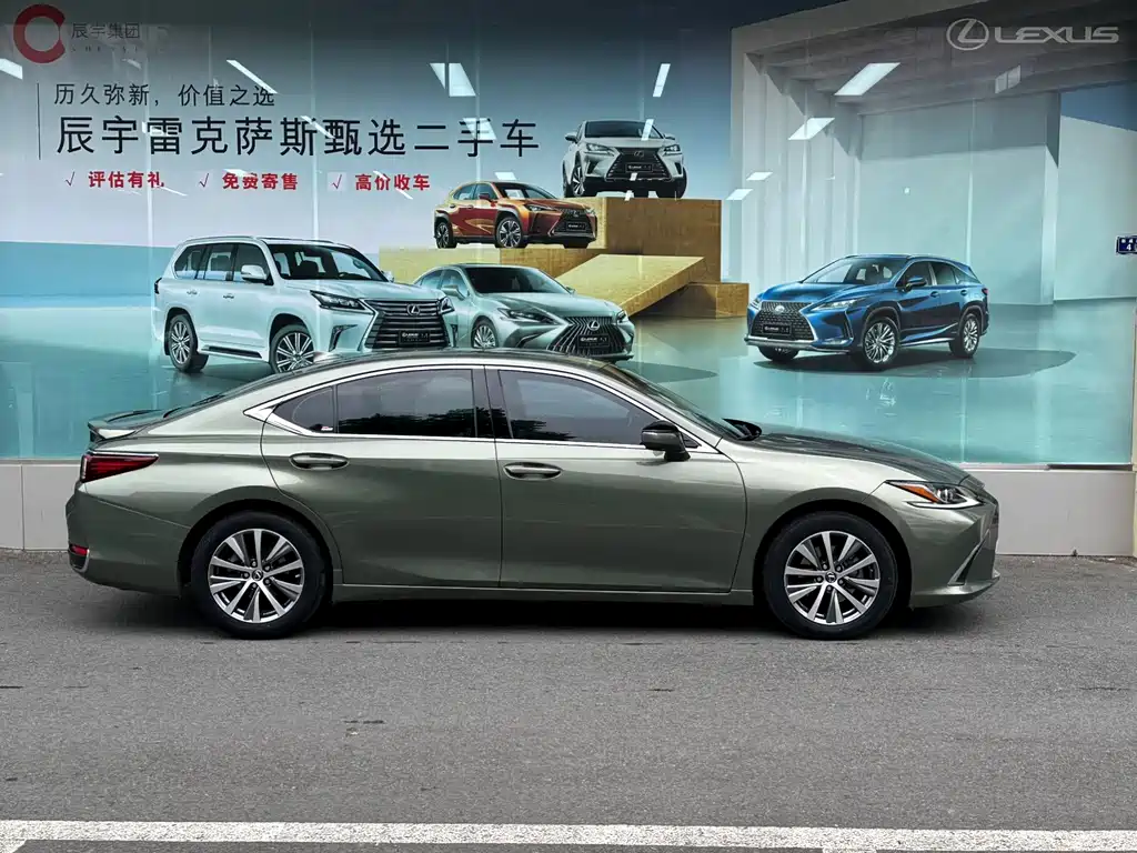 Lexus ES 2021 — фото 5