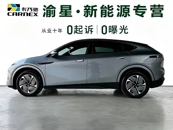XPeng G6 2025