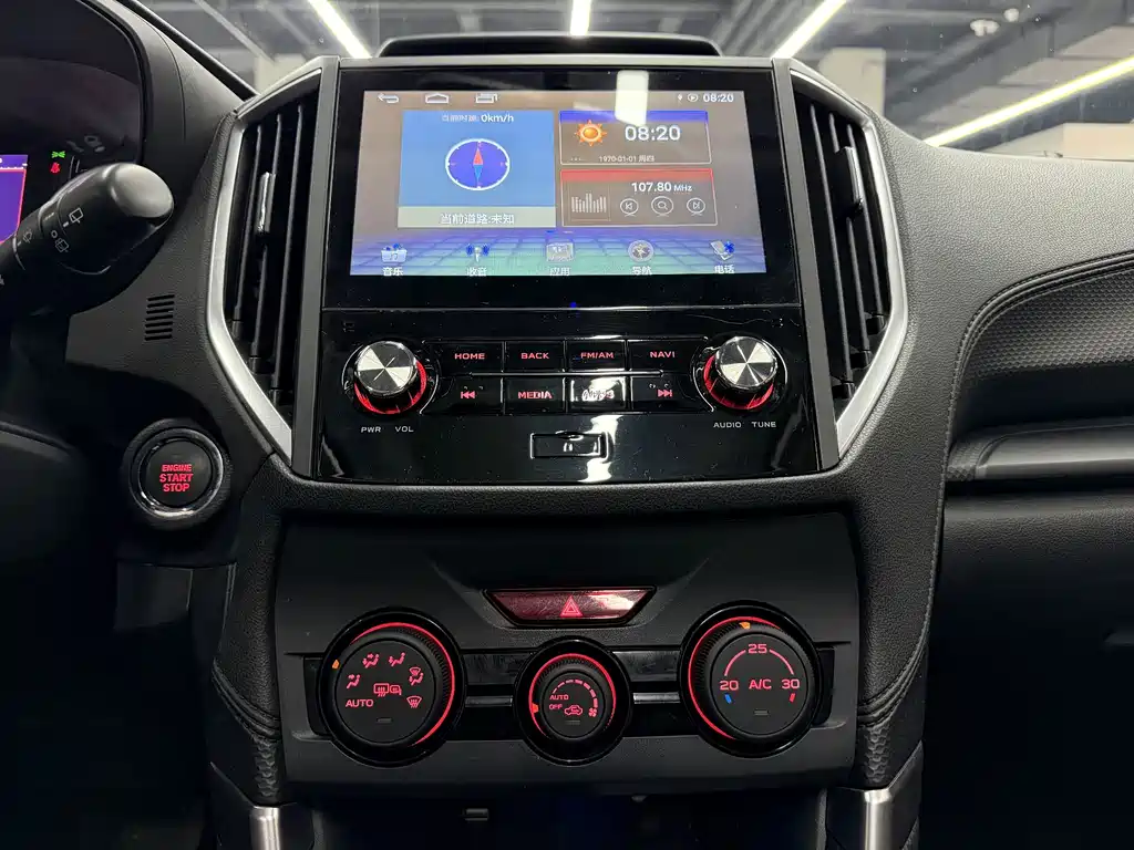 Subaru Forester 2021 — фото 14