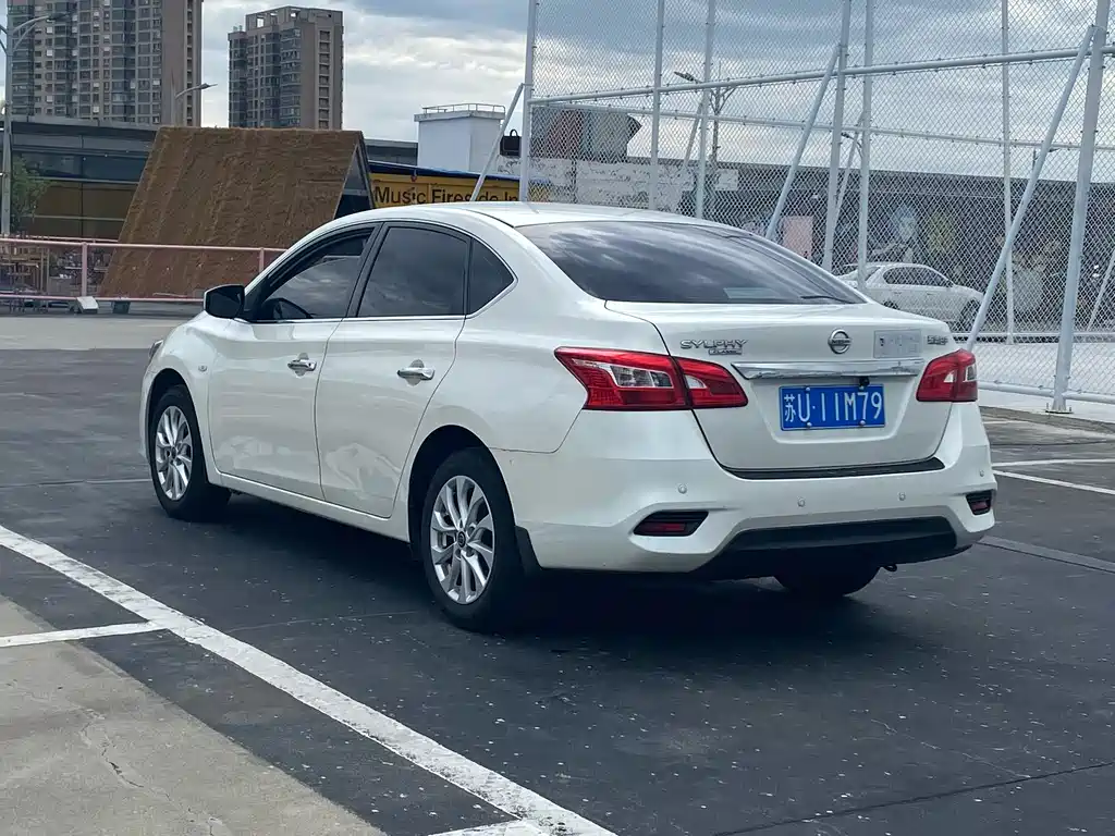 Nissan Sylphy 2020