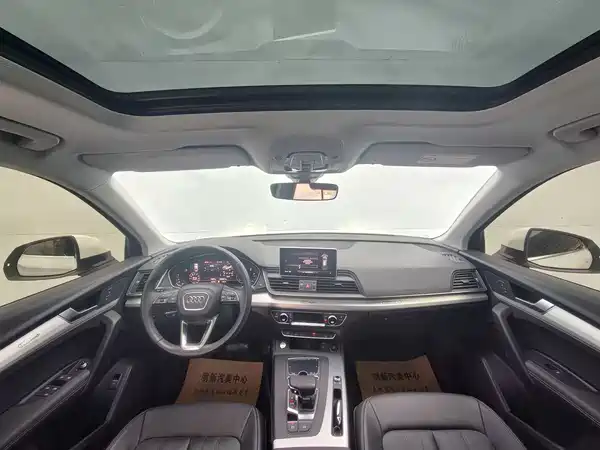 Audi Q5L 2021