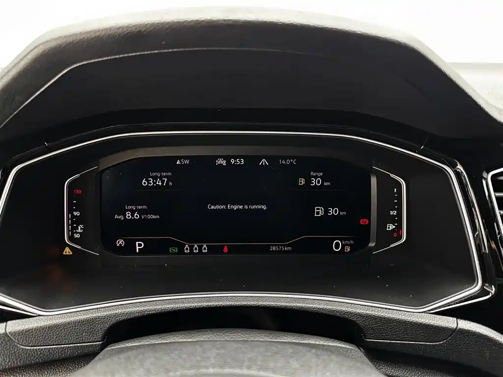 Volkswagen T-Roc 2021 — фото 22
