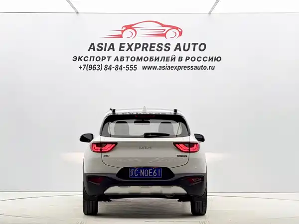 Kia KX1 2021