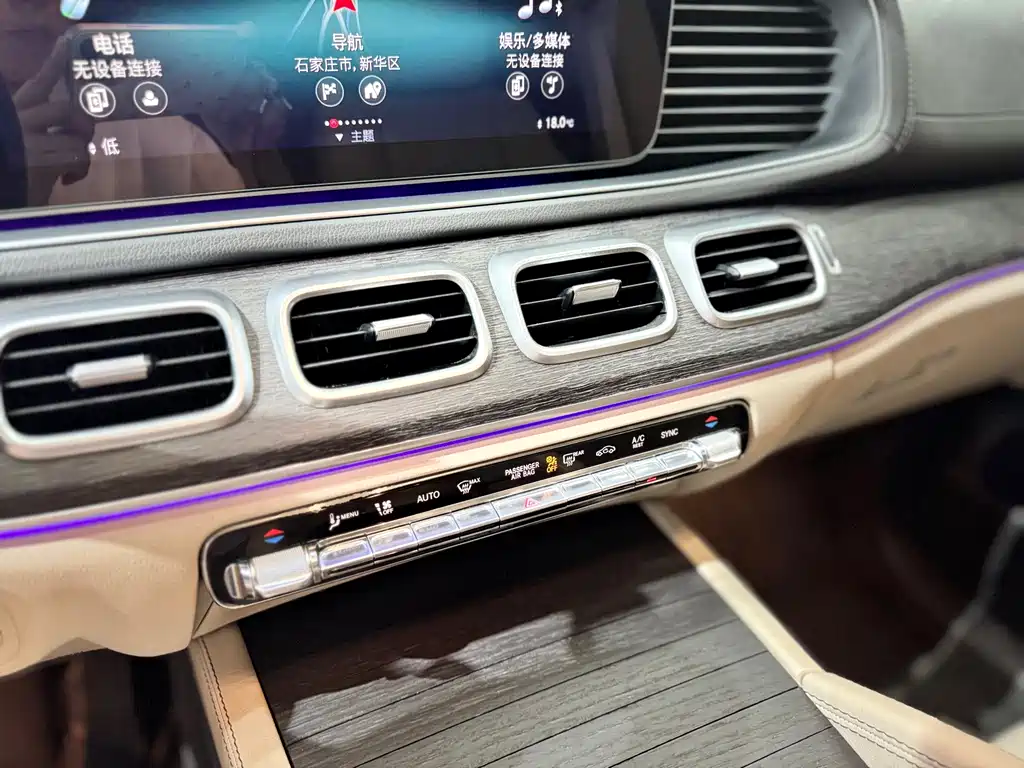 Mercedes-Benz GLE 2020 — фото 13