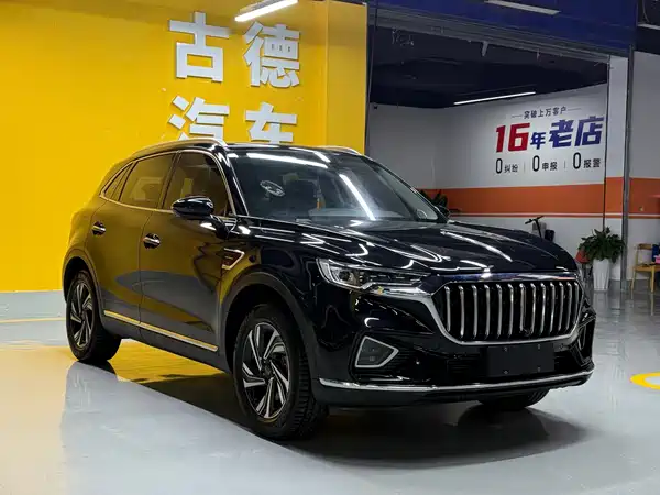 Hongqi HS5 2023