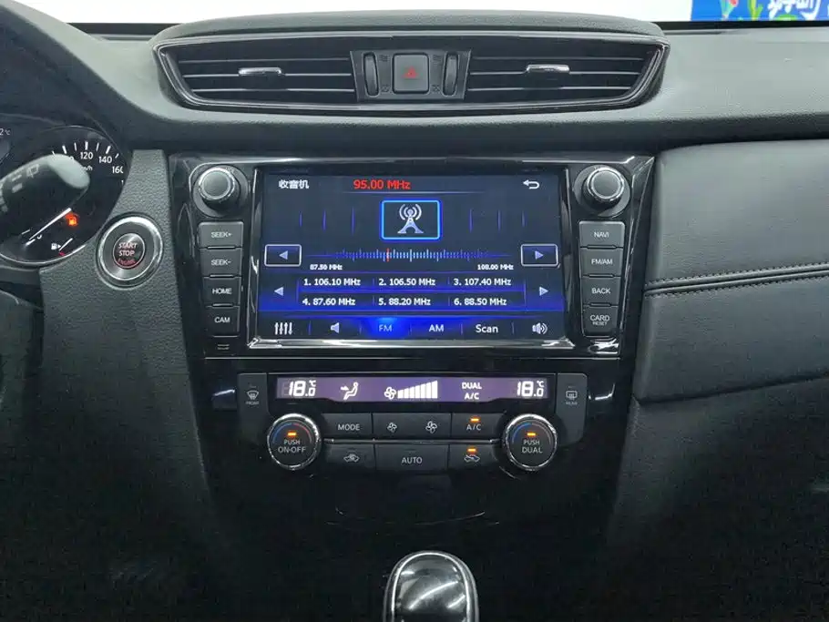 Nissan X-Trail 2018 — фото 13