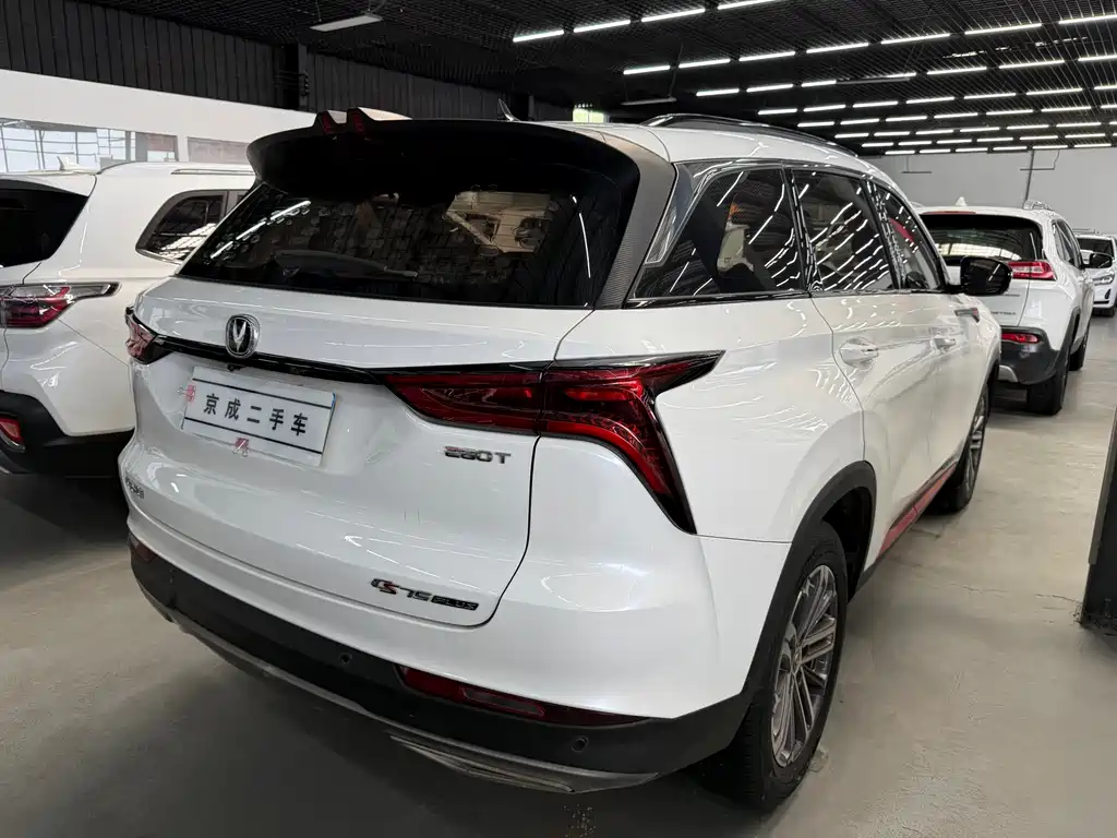 Changan CS75 PLUS 2021 — фото 19