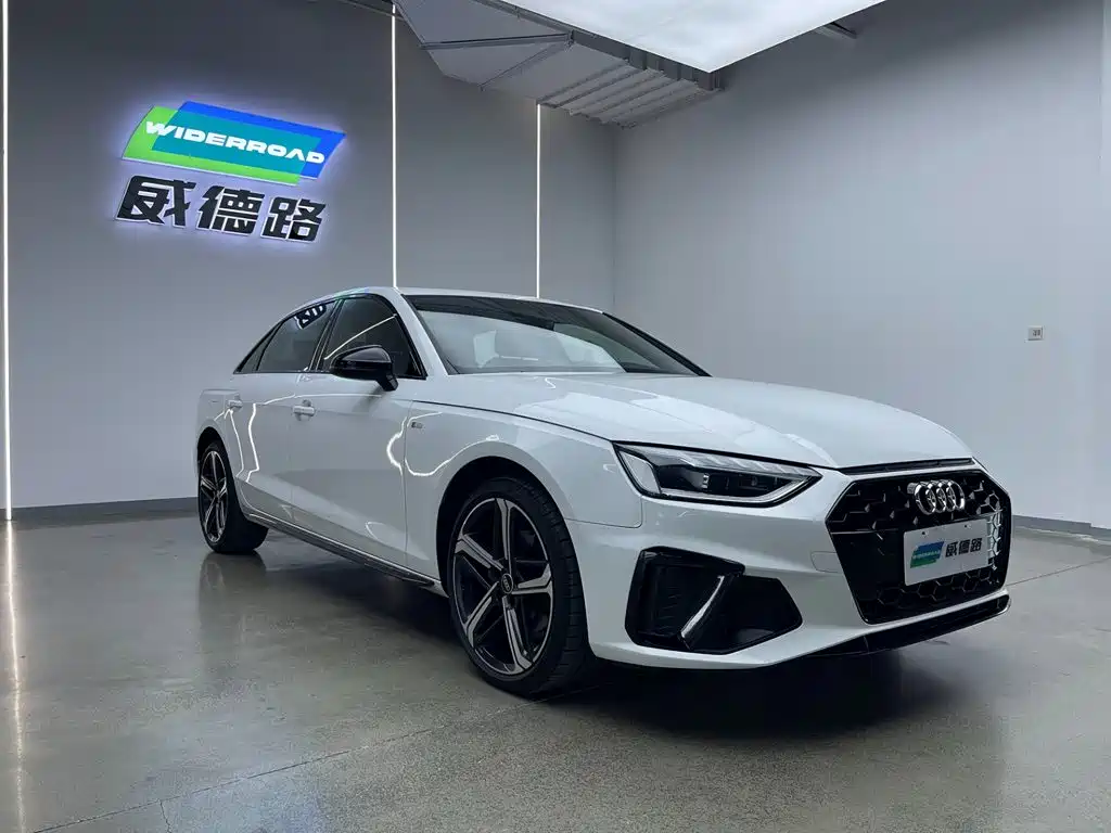 Audi A4L 2024