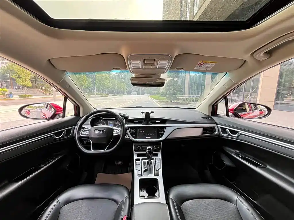 Geely Emgrand GS 2020 — фото 13