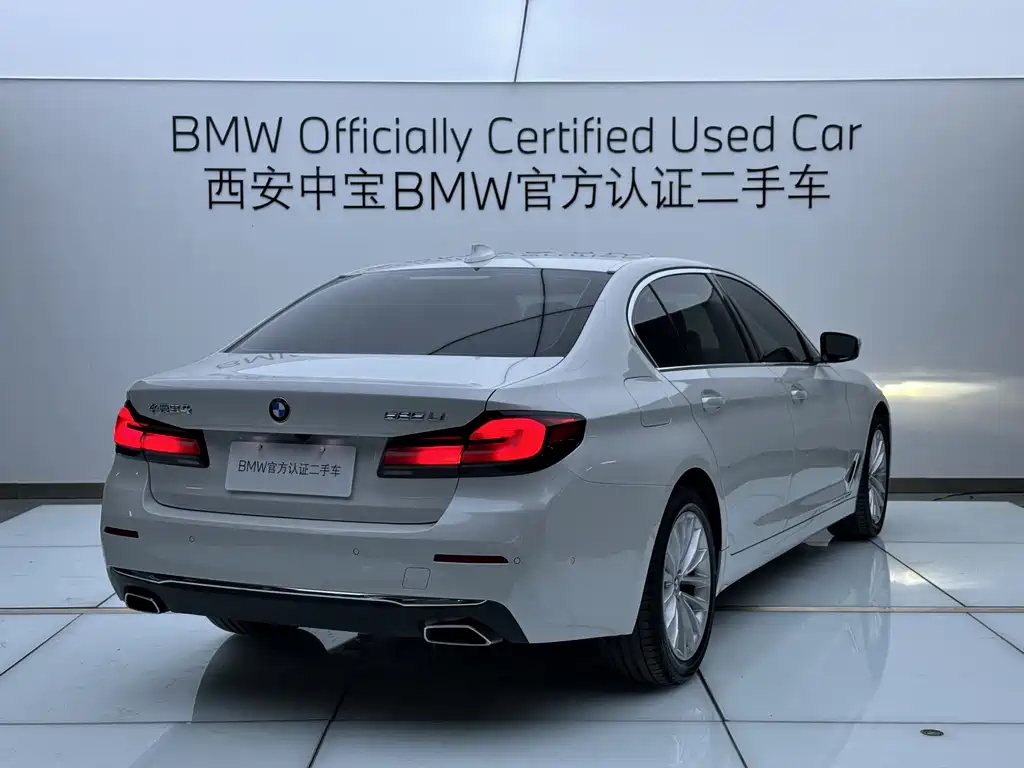 BMW 5 Series 2021