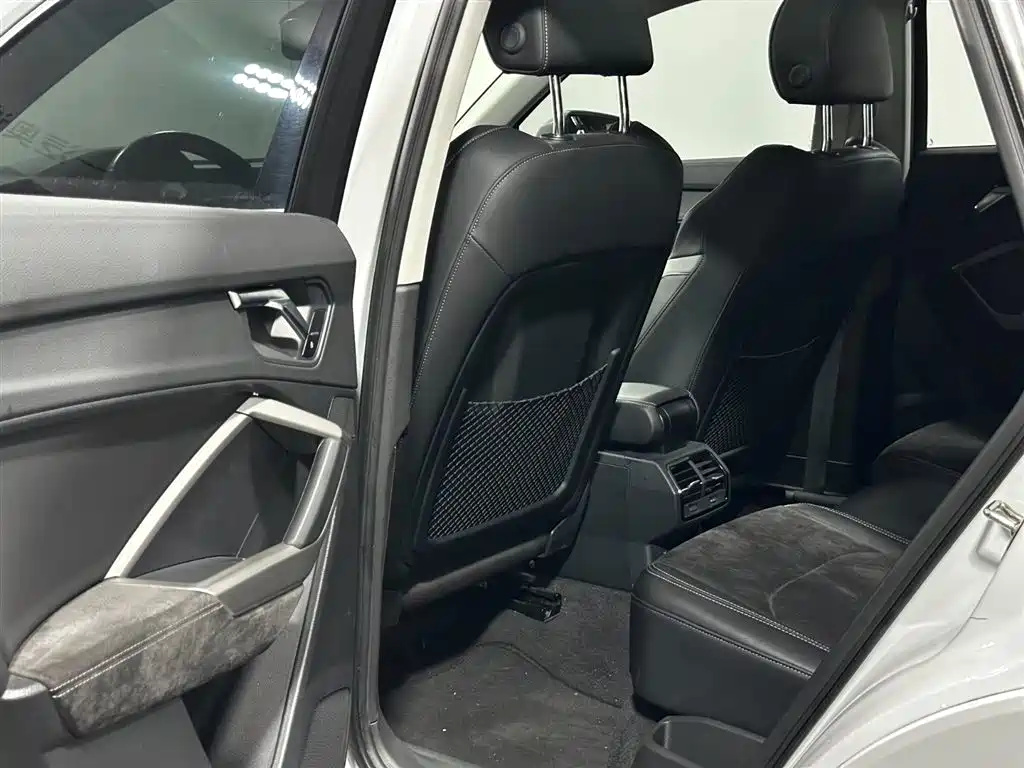 Audi Q3 2020