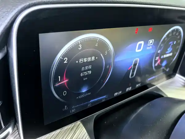 Hongqi H9 2021