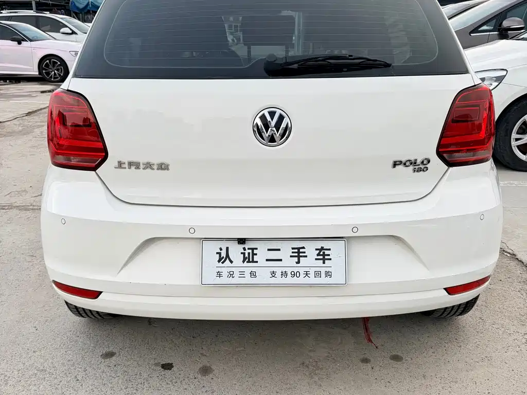 Volkswagen Polo 2017
