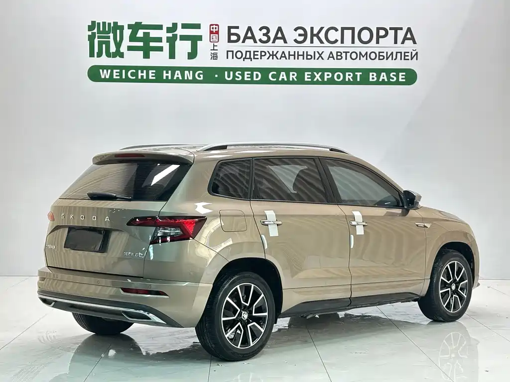 Skoda Karoq 2022