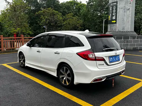 Honda Jade 2014