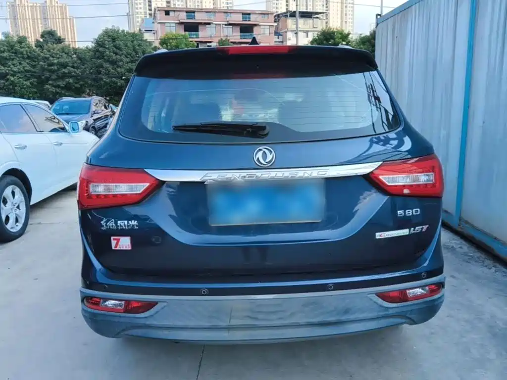 Fengguang 580 2017