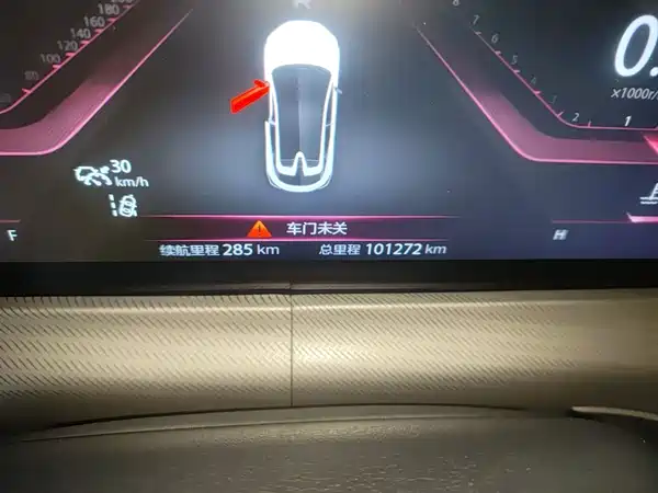 Changan UNI-T 2021