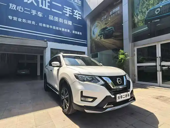 Nissan X-Trail 2019