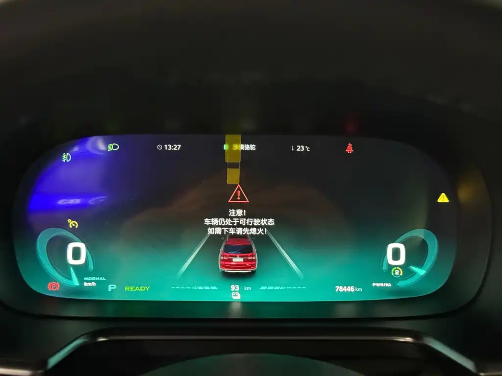 Roewe RX5 New Energy 2018 — фото 16