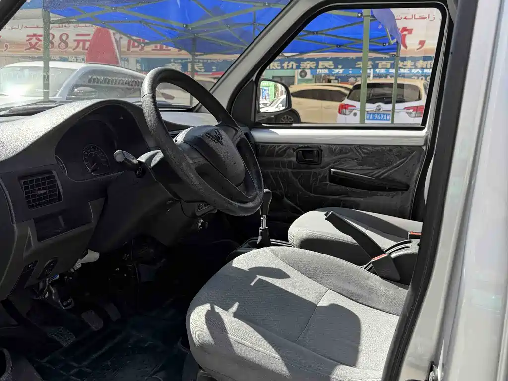 Wuling Rongguang 2022