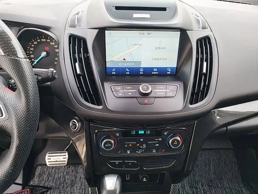 Ford Kuga 2017 — фото 13