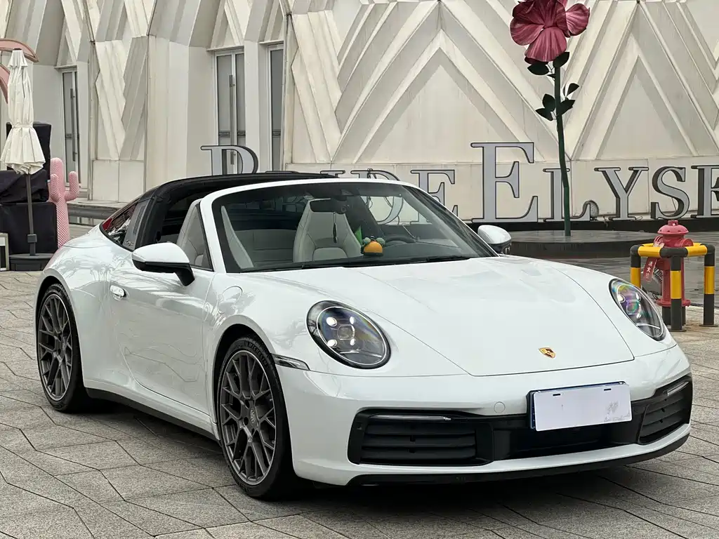 Porsche 911 2023
