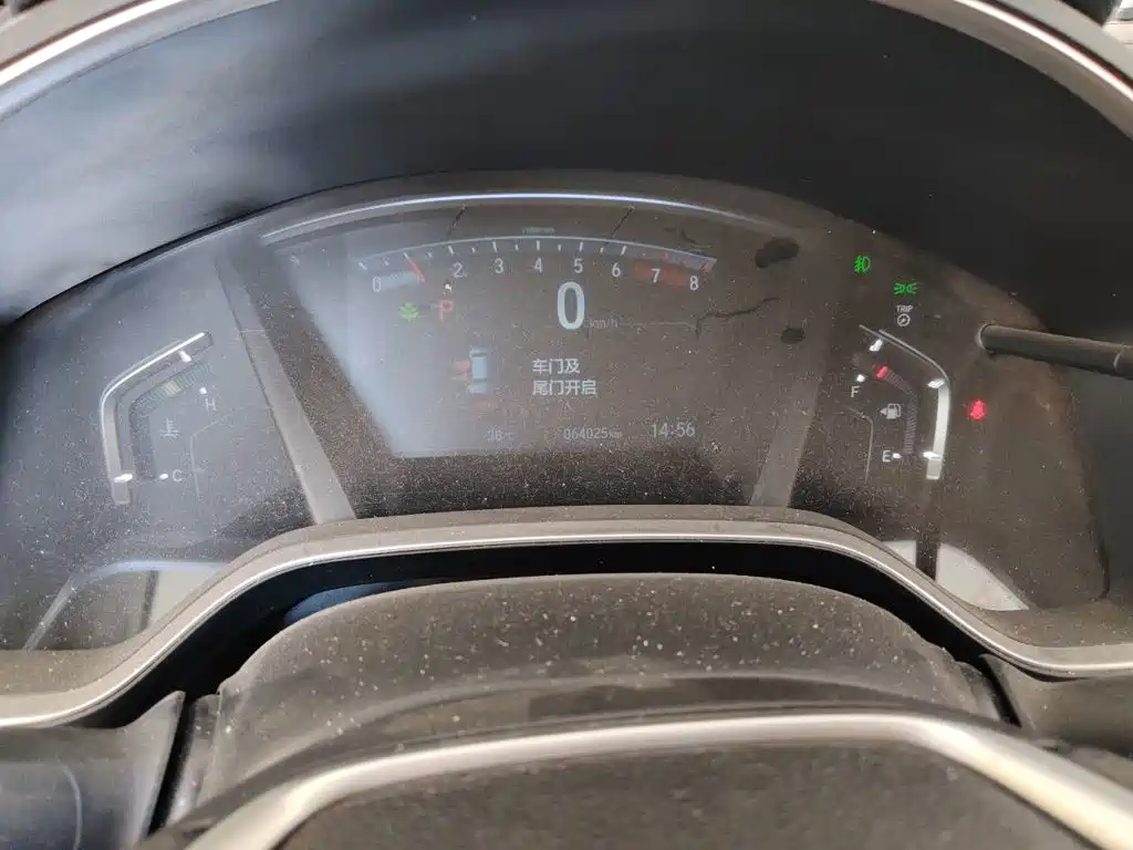Honda CR-V 2021