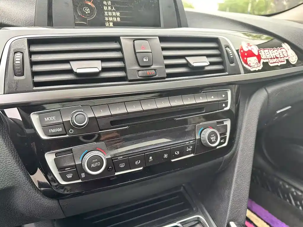 BMW 3 Series 2017 — фото 15