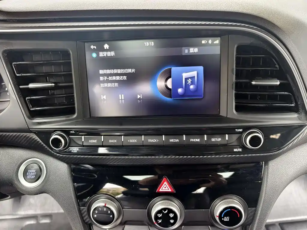 Hyundai Celesta 2020 — фото 9